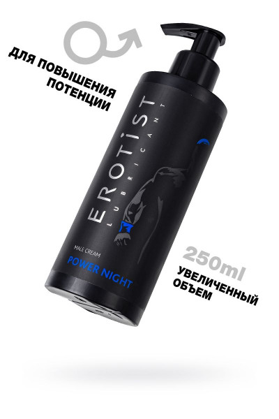Крем для повышения потенции Erotist Power Night - 250 мл. Крем для повышения потенции Erotist Power Night - 250 мл.