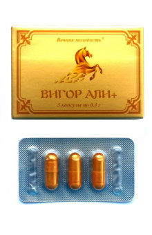 БАД для мужчин Вигор Али+ - 3 капсулы (0,3 гр.)