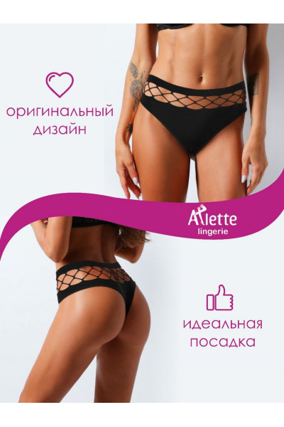Стильные высокие трусики-стринги с перфорацией + презервативы Стильные высокие трусики-стринги с перфорацией + презервативы