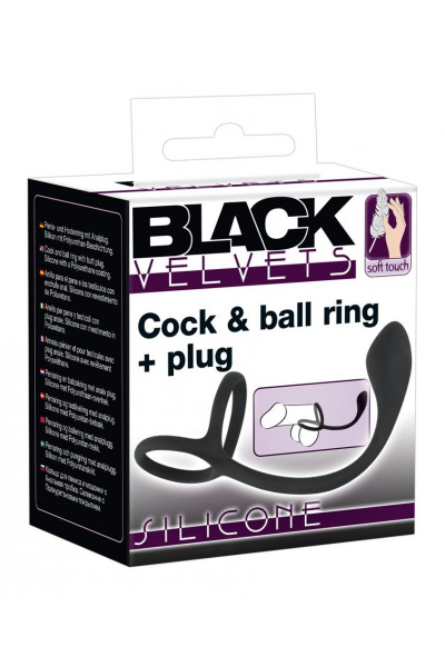 Эрекционное кольцо с утяжкой на мошонку и анальным плаг Black Velvets Эрекционное кольцо с утяжкой на мошонку и анальным плаг Black Velvets