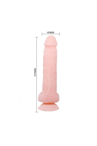 Телесный фаллоимитатор на присоске Super Dildo - 21,5 см. Телесный фаллоимитатор на присоске Super Dildo - 21,5 см.